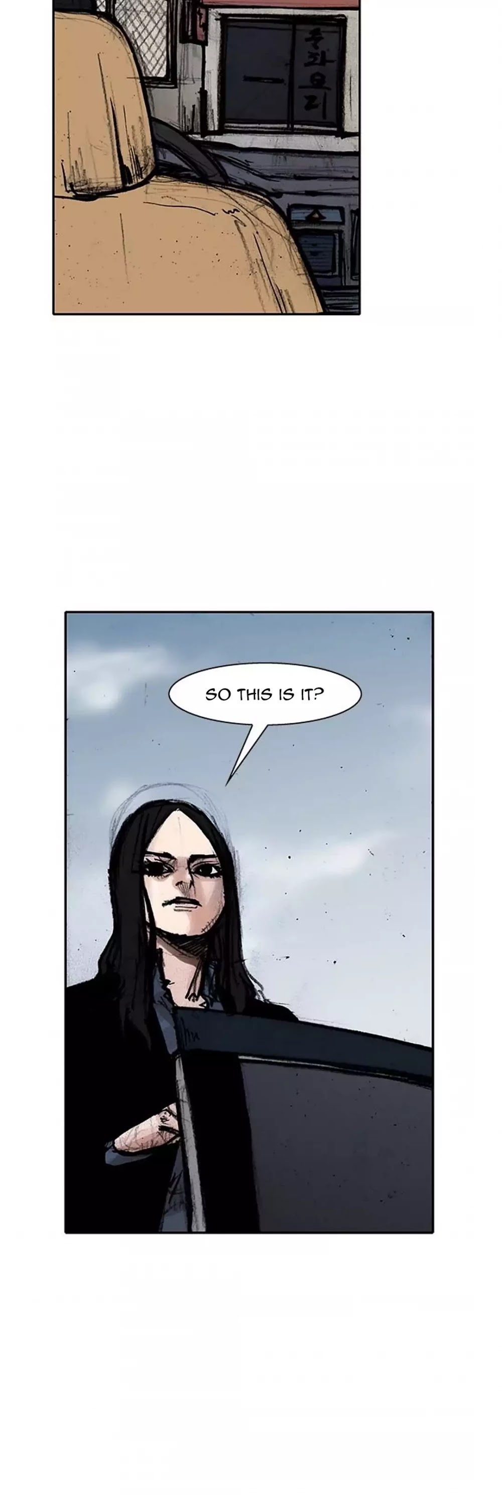 Tong Chapter 115 page 21 - Chapter 115: Vanity 21