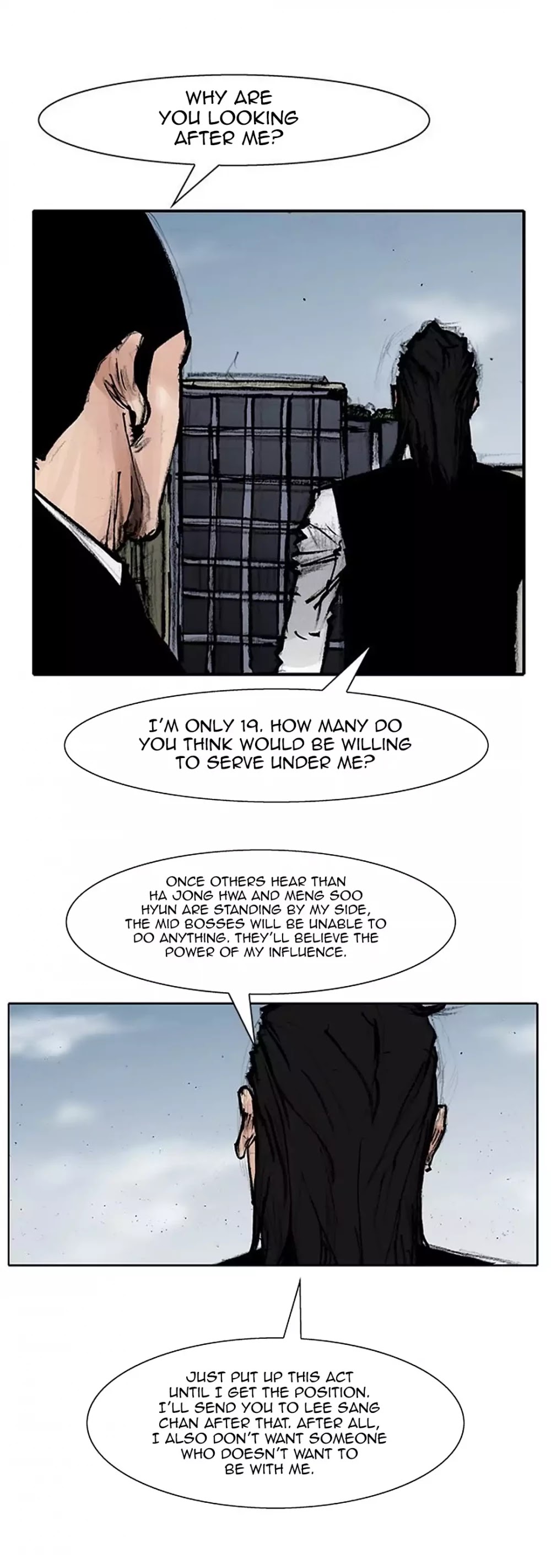 Tong Chapter 115 page 35 - Chapter 115: Vanity 21