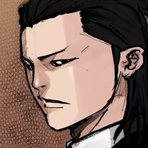 Tong Chapter 115: Vanity 21 cover