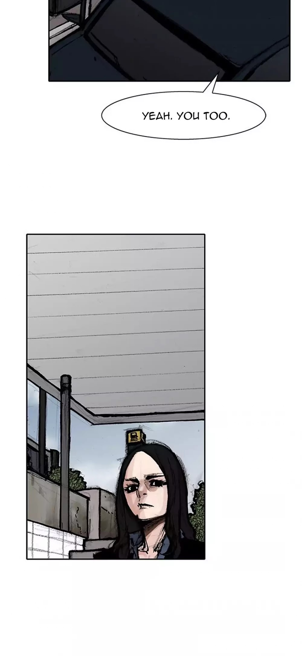 Tong Chapter 116 page 19 - Chapter 116: Vanity 22