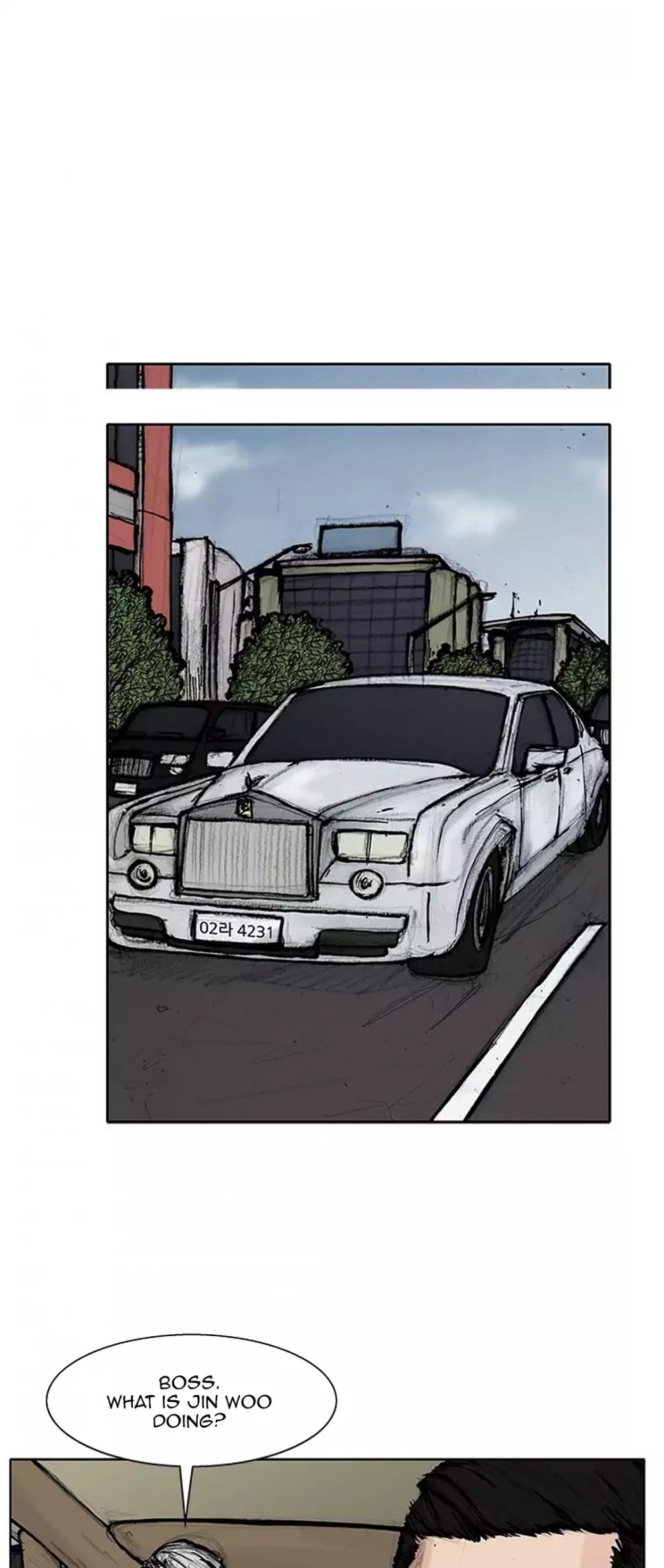 Tong Chapter 116 page 6 - Chapter 116: Vanity 22