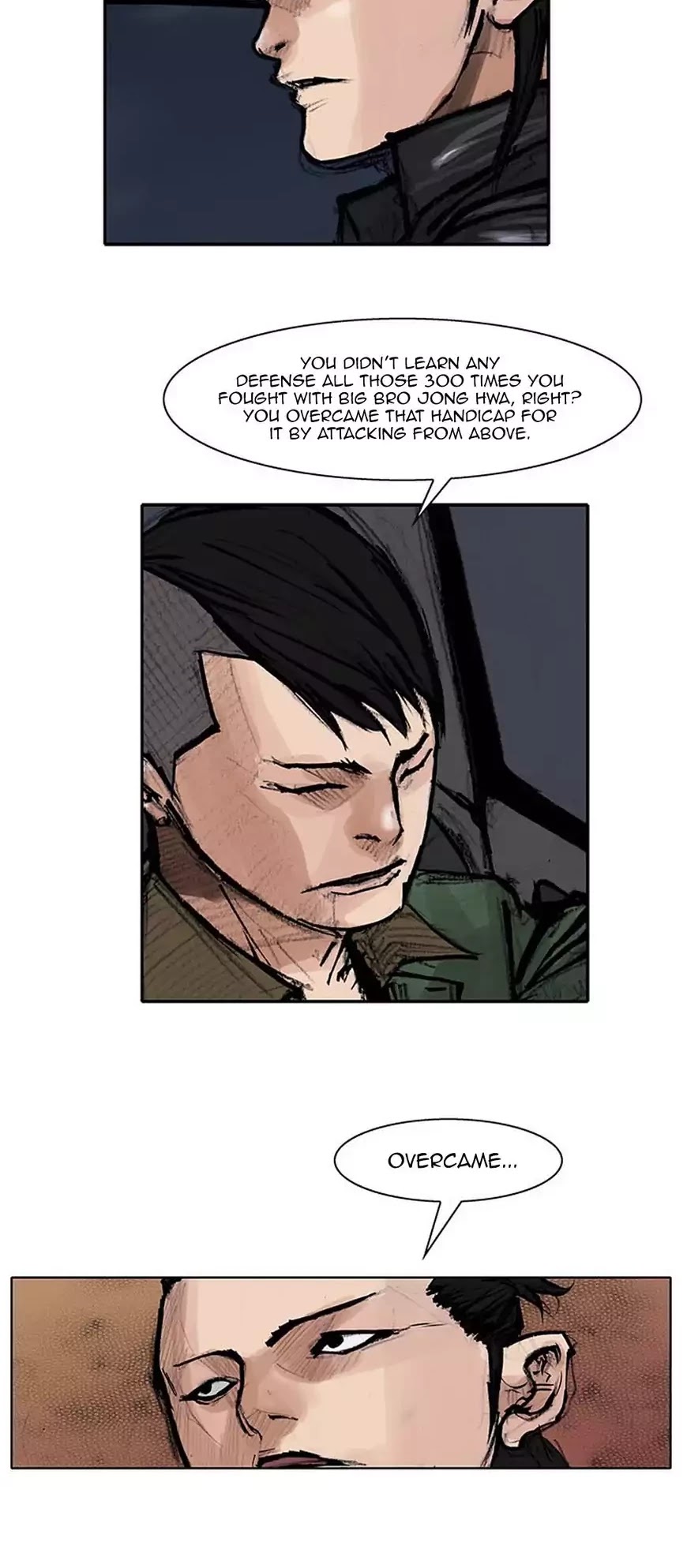Tong Chapter 117 page 19 - Chapter 117: Vanity 23