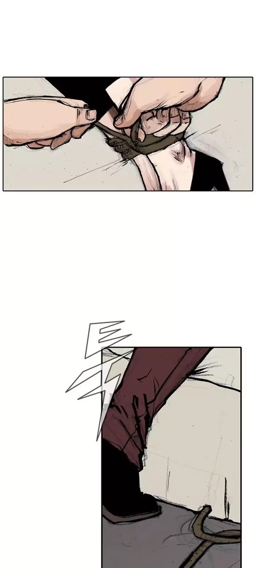 Tong Chapter 117 page 26 - Chapter 117: Vanity 23