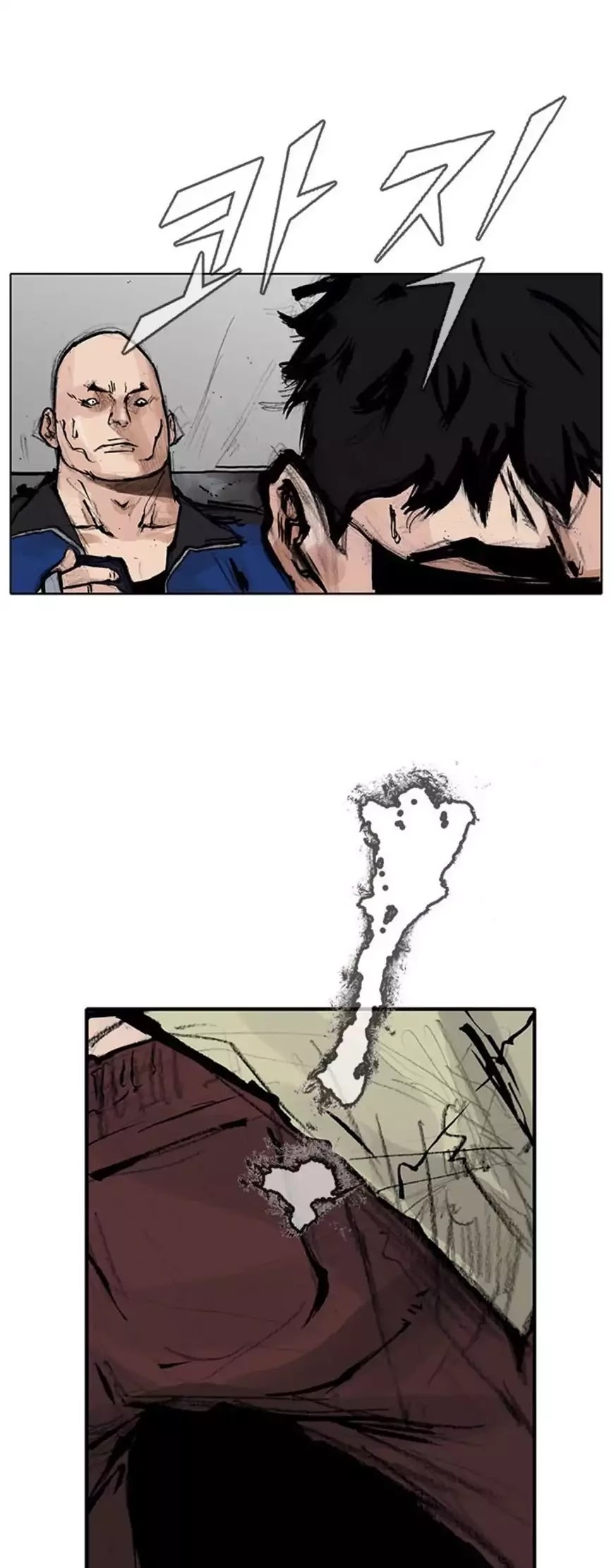 Tong Chapter 117 page 28 - Chapter 117: Vanity 23