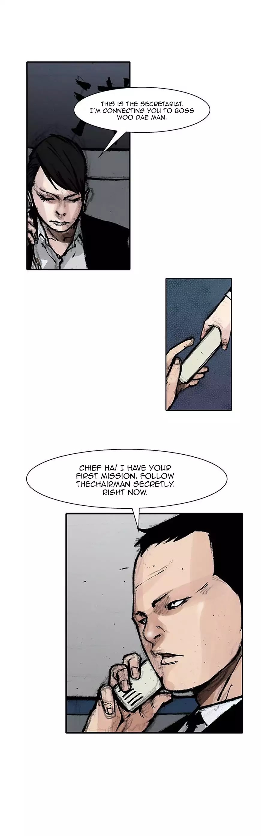 Tong Chapter 117 page 4 - Chapter 117: Vanity 23