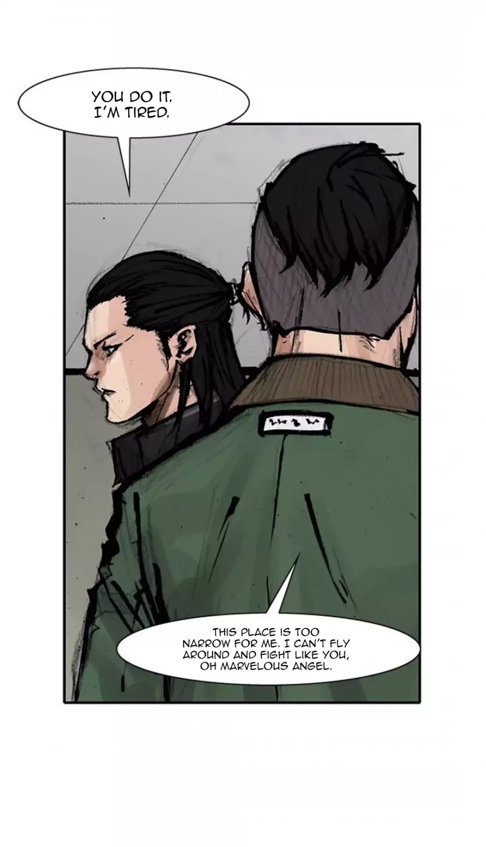 Tong Chapter 118 page 27 - Chapter 118: Vanity 24