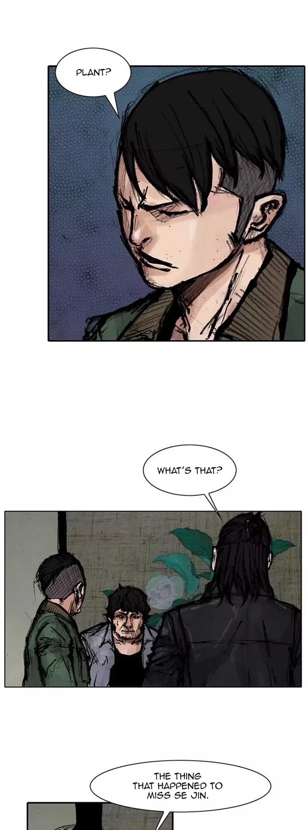 Tong Chapter 119 page 19 - Chapter 119: Vanity 25