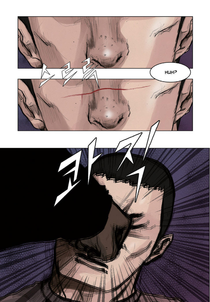 Tong Chapter 12 page 21 - Chapter 12