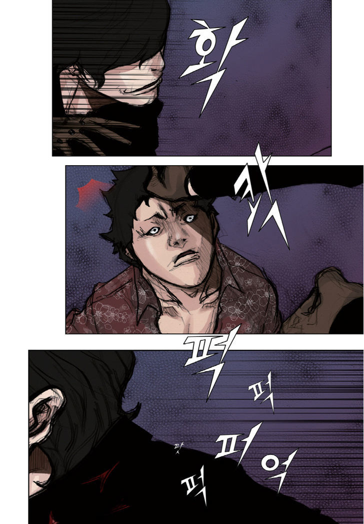Tong Chapter 12 page 28 - Chapter 12