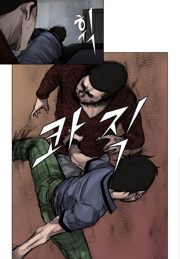 Tong Chapter 12 page 33 - Chapter 12