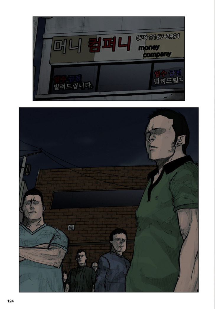Tong Chapter 12 page 7 - Chapter 12