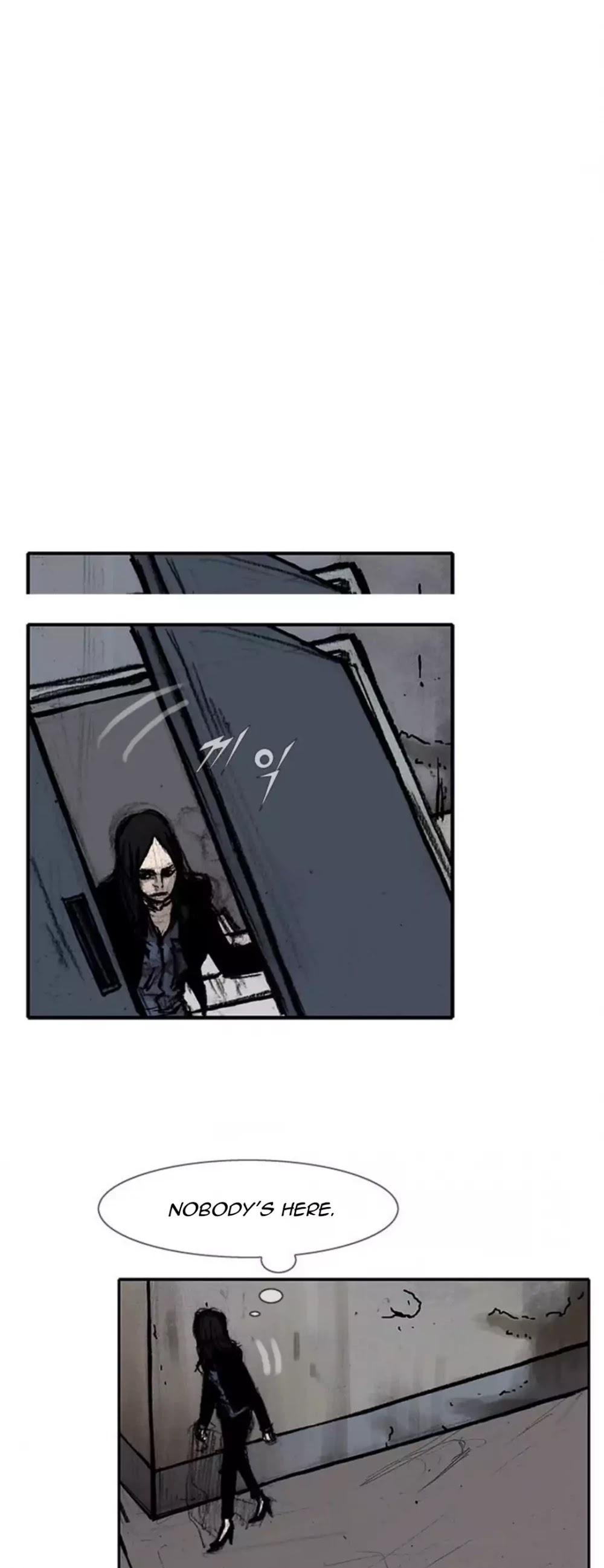Tong Chapter 120 page 11 - Chapter 120: Vanity 26