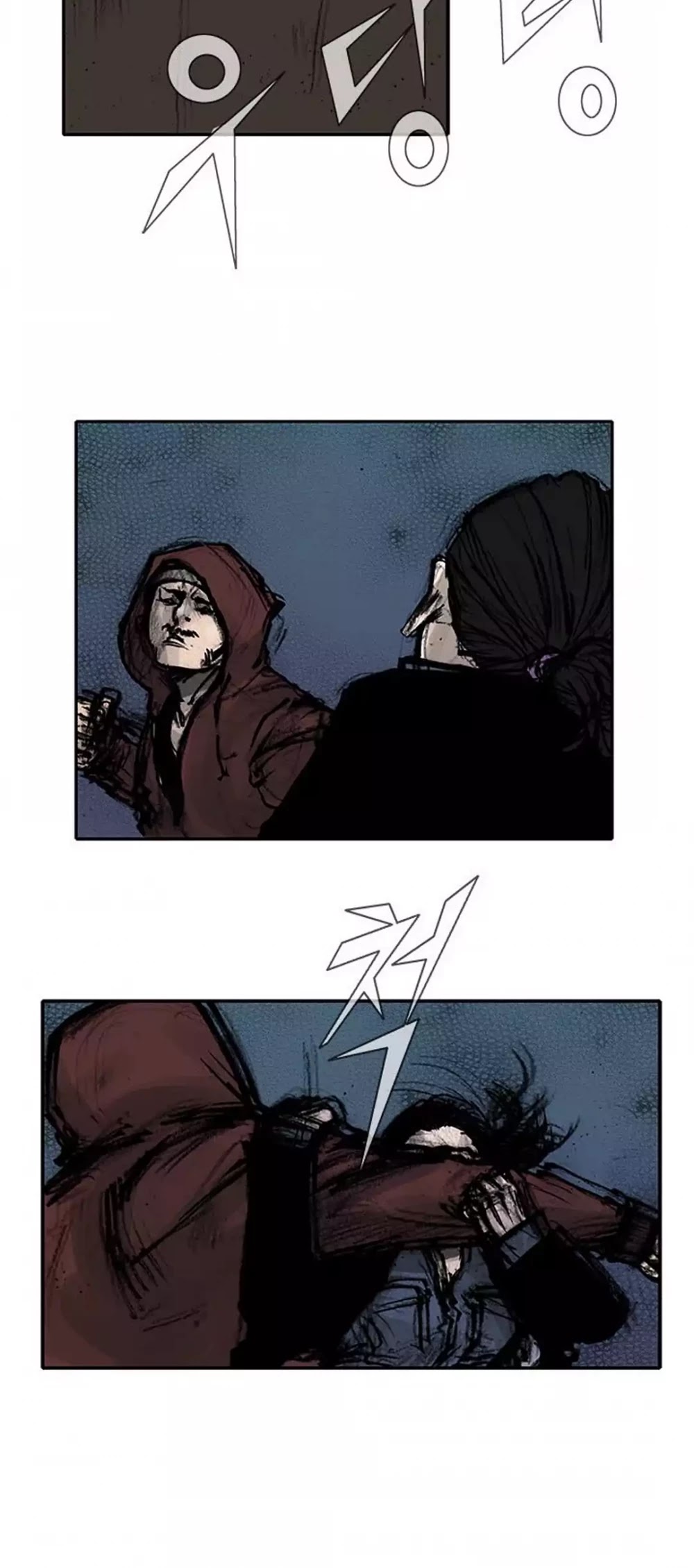 Tong Chapter 120 page 21 - Chapter 120: Vanity 26