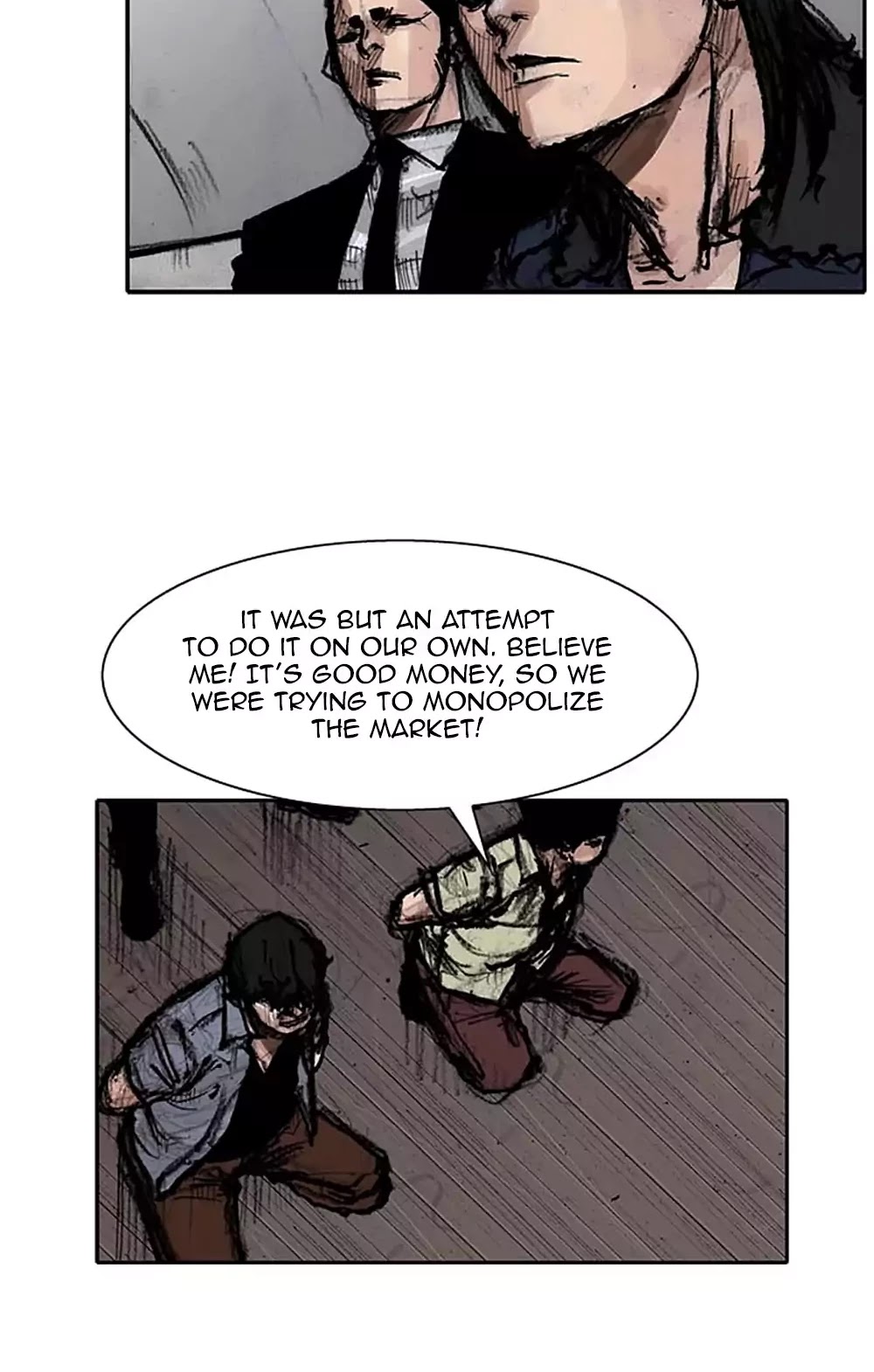 Tong Chapter 122 page 21 - Chapter 122: Vanity 28