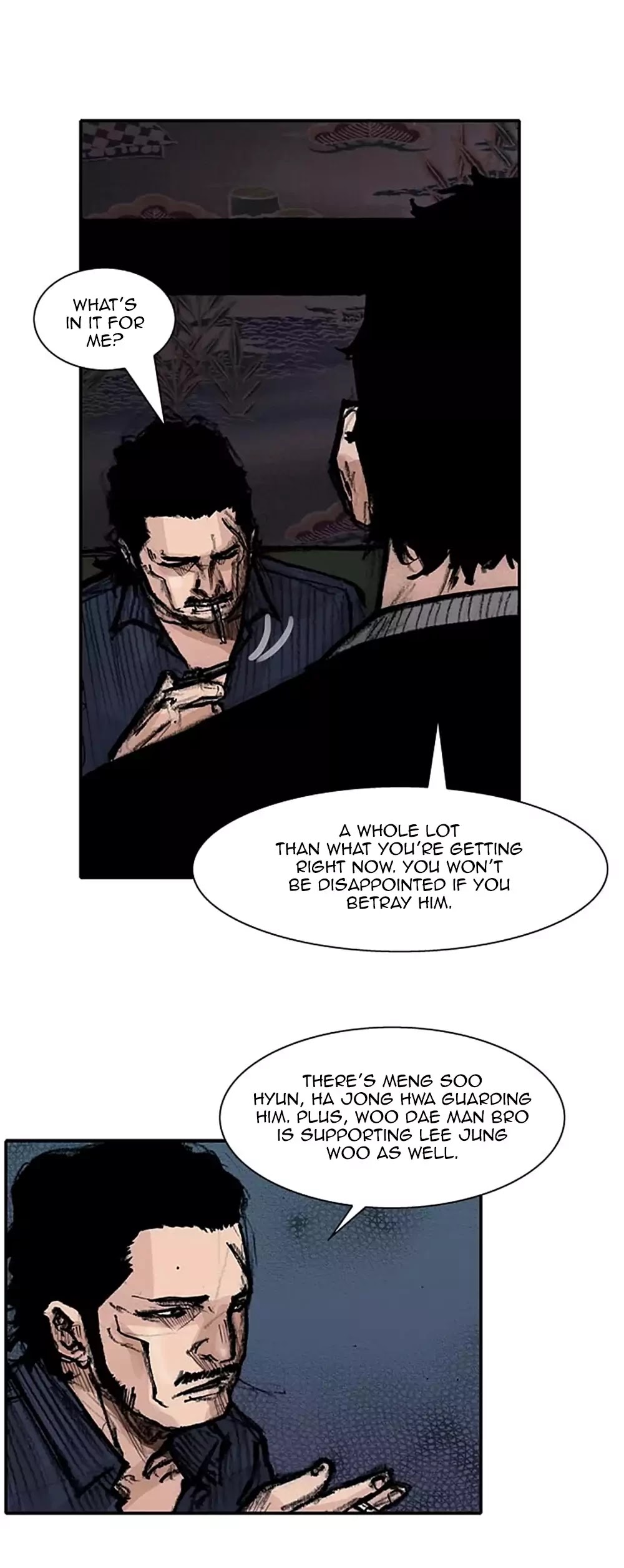 Tong Chapter 123 page 22 - Chapter 123: Vanity 29