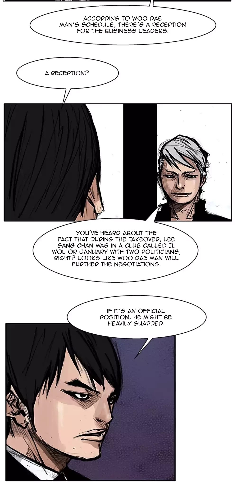 Tong Chapter 124 page 10 - Chapter 124: Vanity 30