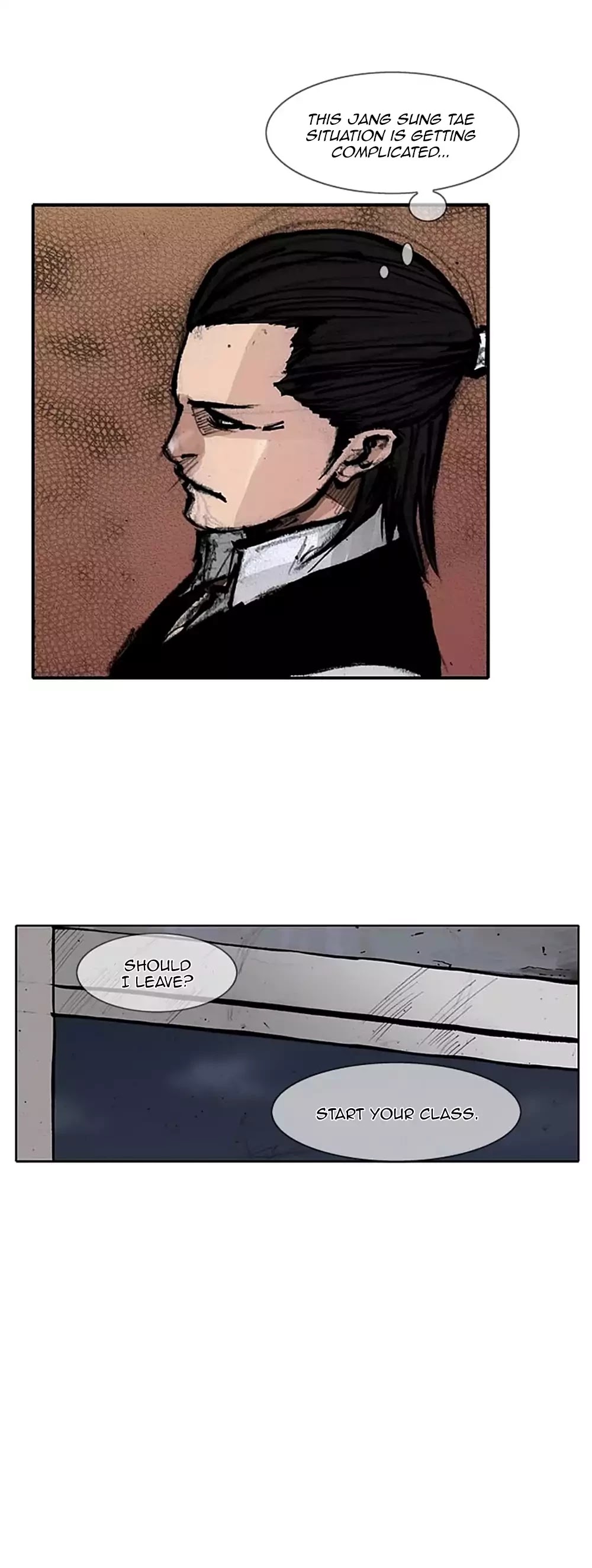 Tong Chapter 124 page 18 - Chapter 124: Vanity 30