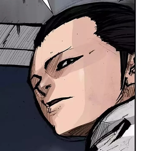 Tong Chapter 124: Vanity 30 cover