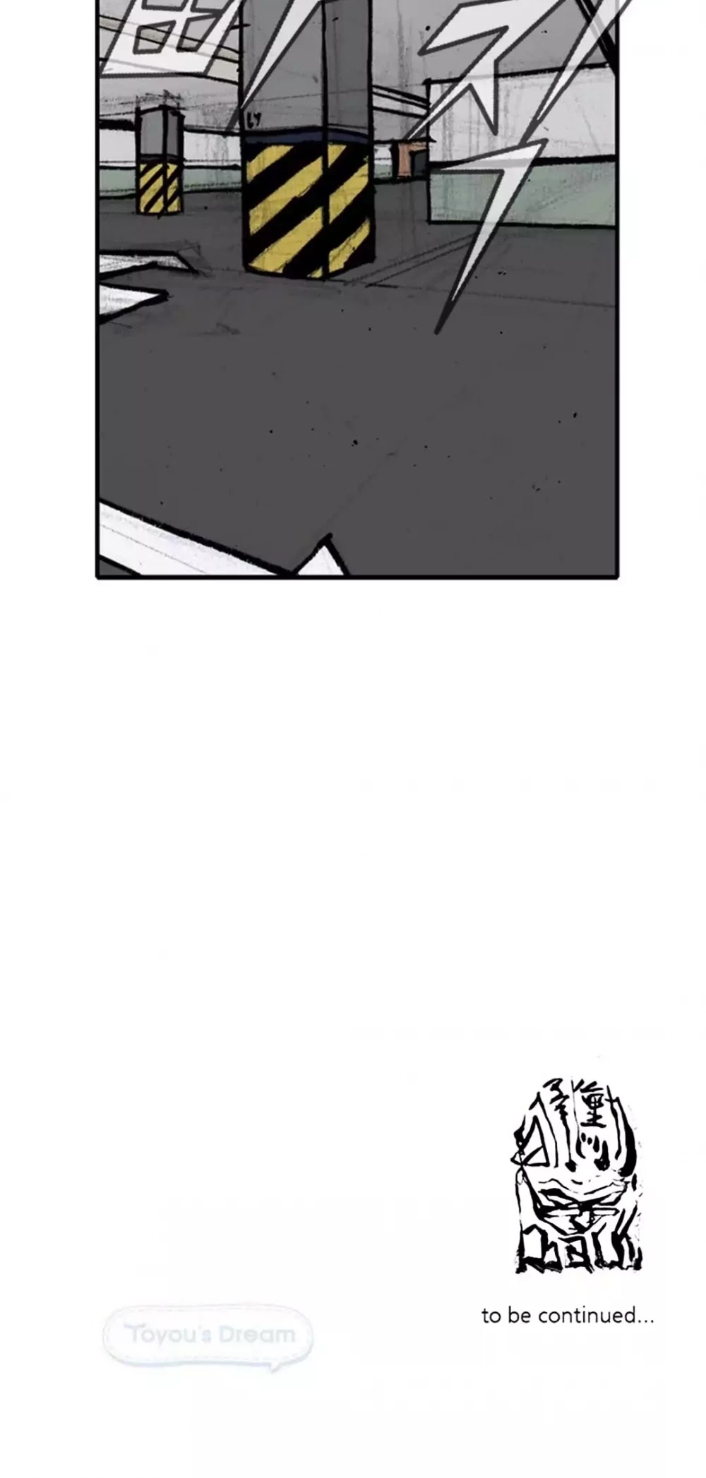 Tong Chapter 125 page 35 - Chapter 125: Vanity 31