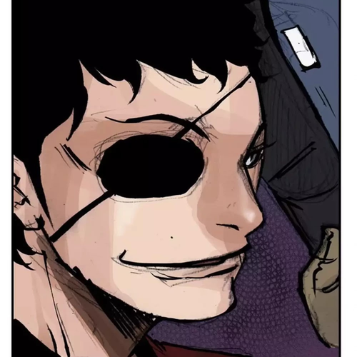 Tong Chapter 125: Vanity 31 cover