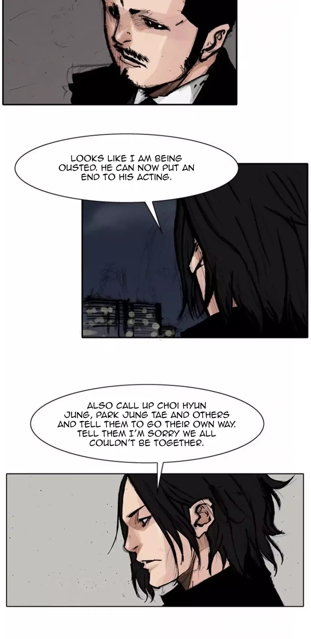 Tong Chapter 127 page 7 - Chapter 127: Vanity 33