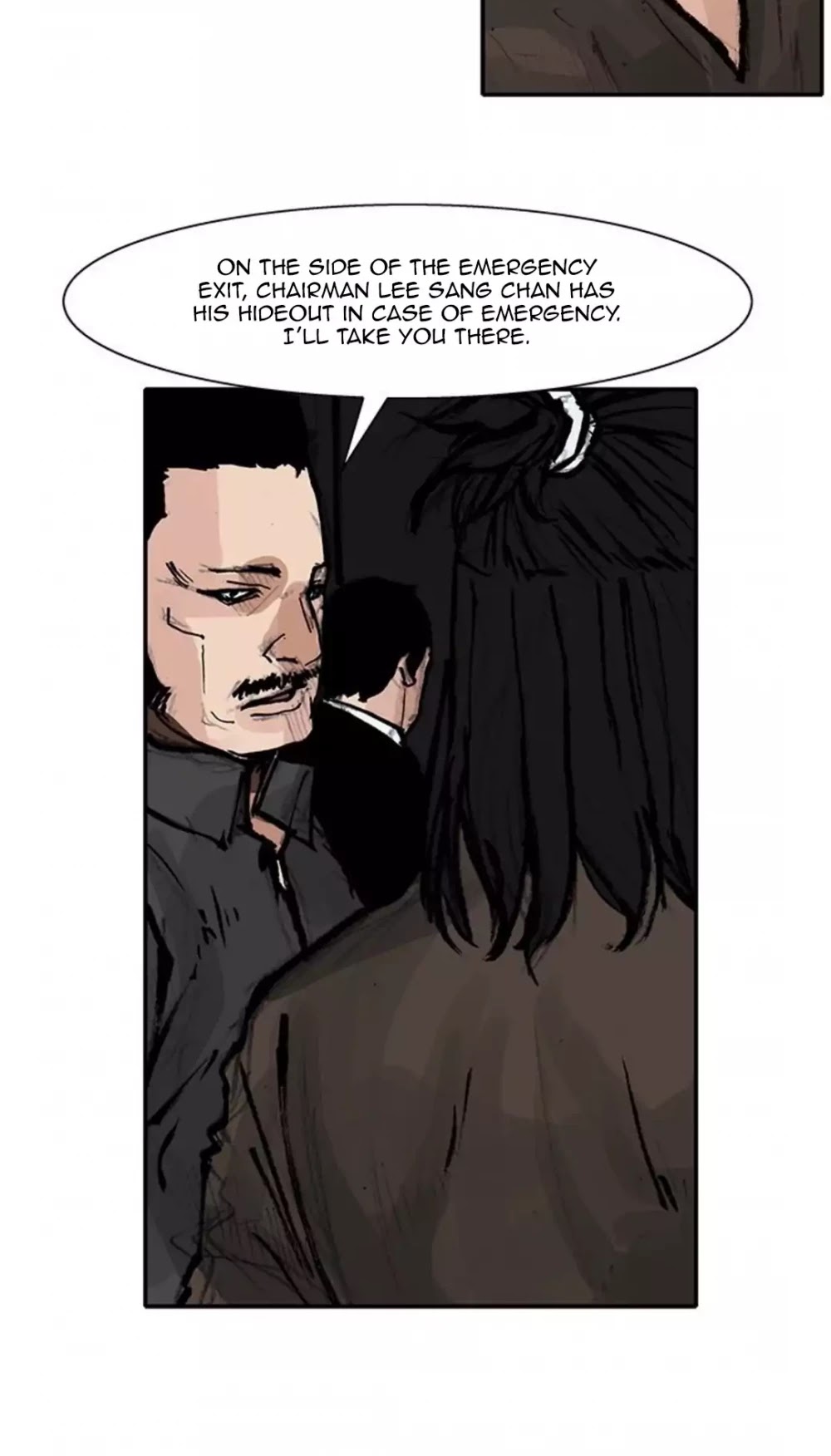 Tong Chapter 128 page 15 - Chapter 128: Vanity 34