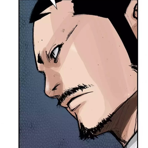 Tong Chapter 128: Vanity 34 cover