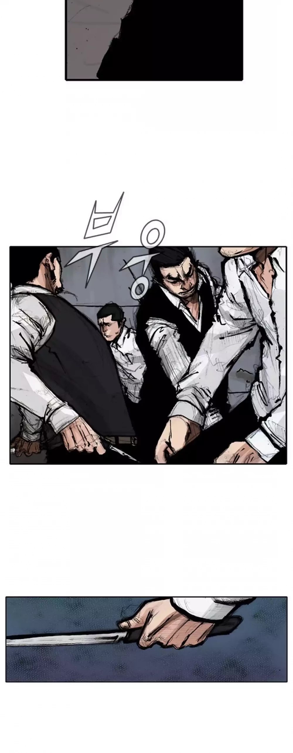 Tong Chapter 129 page 12 - Chapter 129: Vanity 35