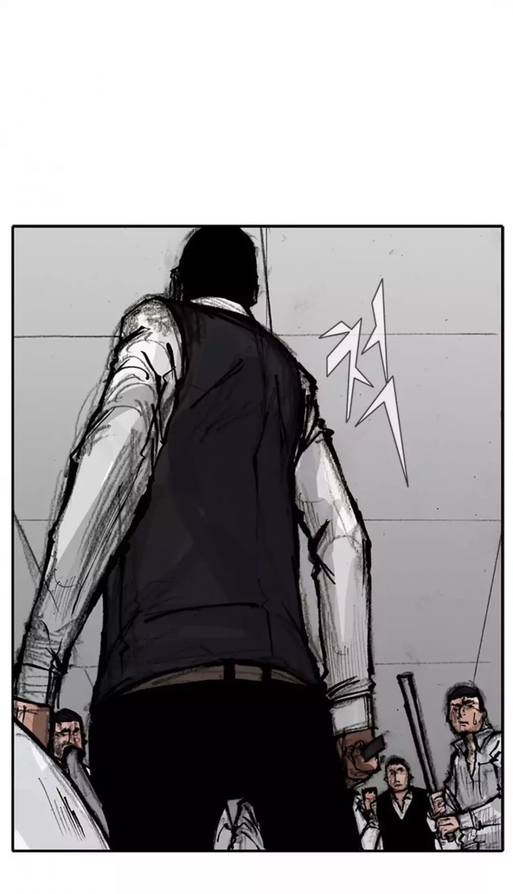 Tong Chapter 129 page 20 - Chapter 129: Vanity 35