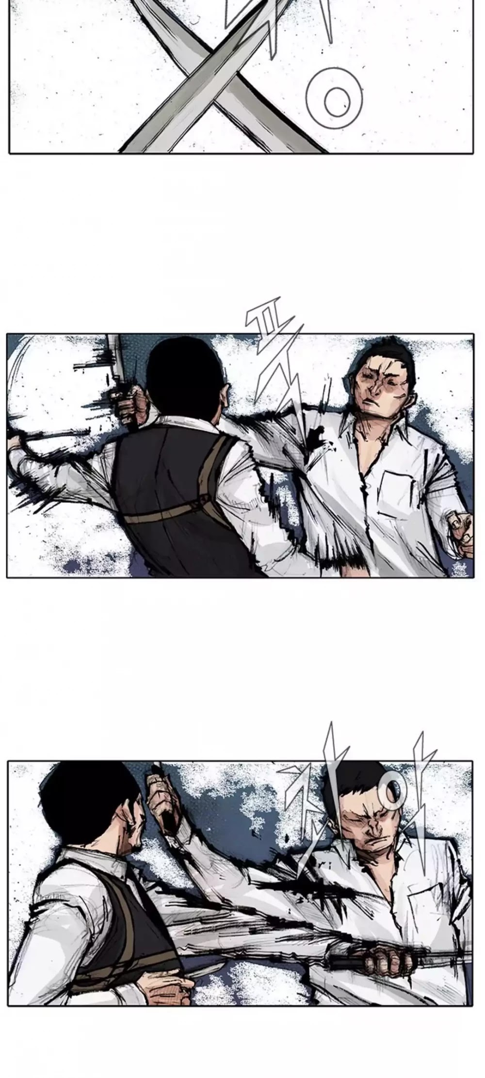 Tong Chapter 129 page 3 - Chapter 129: Vanity 35