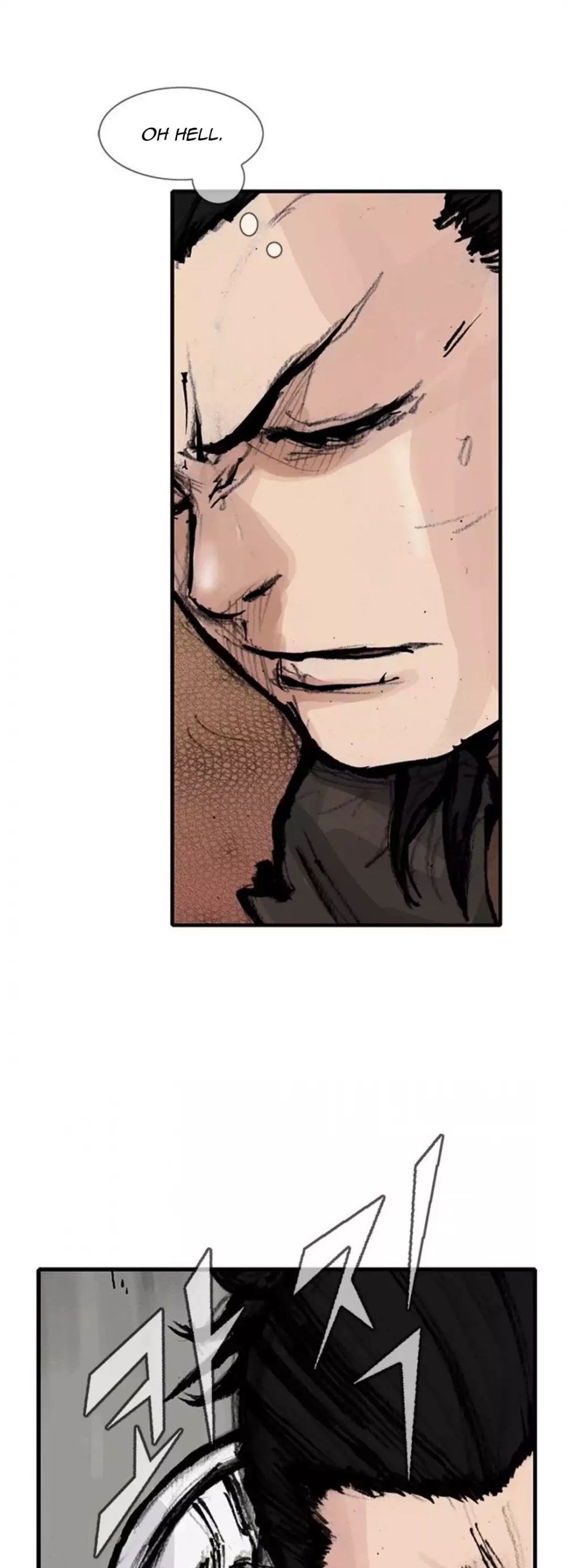 Tong Chapter 130 page 14 - Chapter 130: Vanity 36