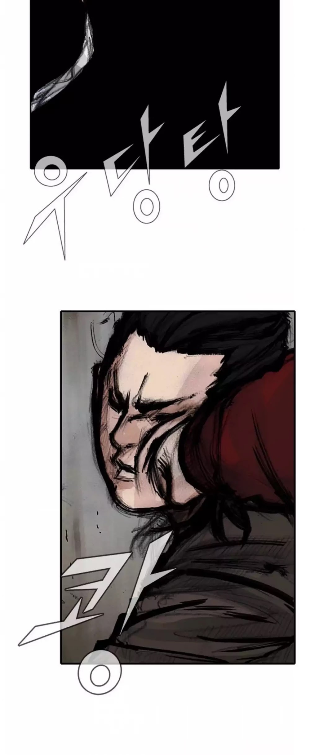 Tong Chapter 130 page 19 - Chapter 130: Vanity 36