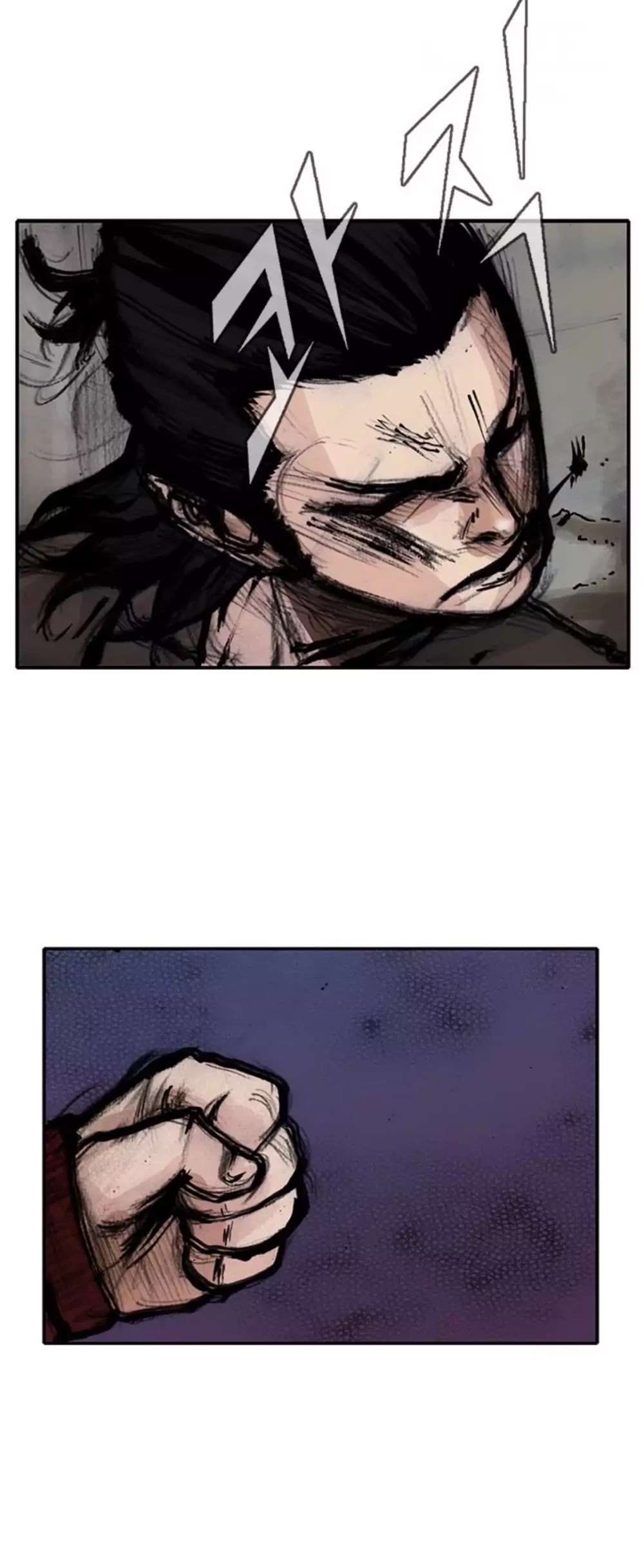 Tong Chapter 130 page 21 - Chapter 130: Vanity 36