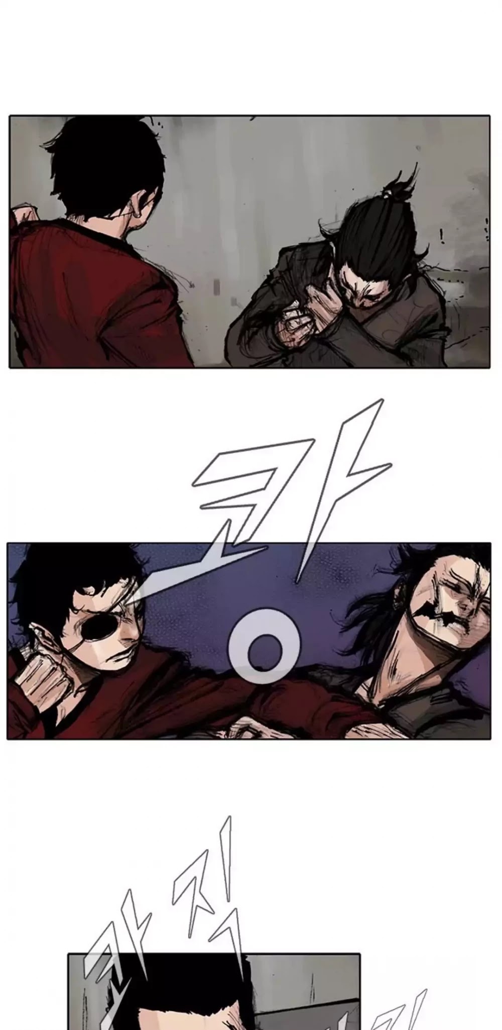 Tong Chapter 130 page 28 - Chapter 130: Vanity 36