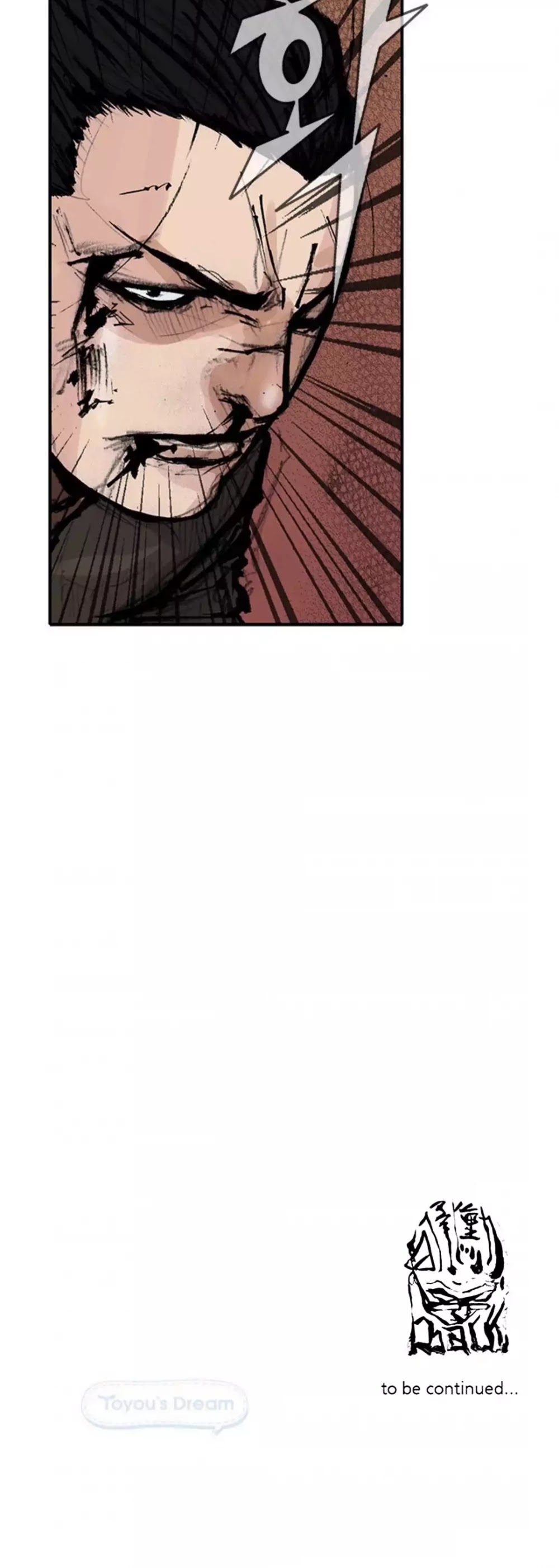 Tong Chapter 130 page 33 - Chapter 130: Vanity 36