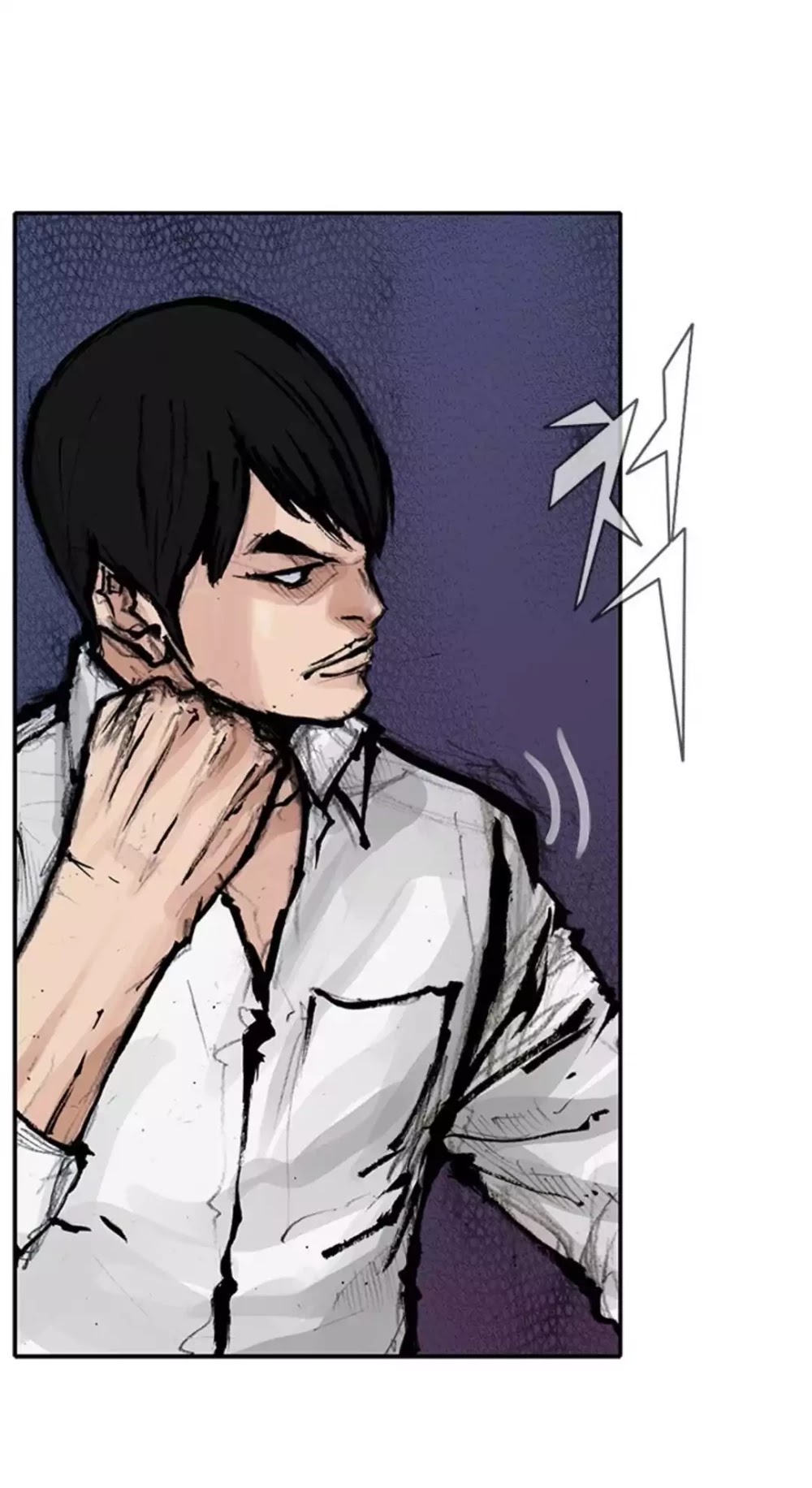 Tong Chapter 131 page 13 - Chapter 131: Vanity 37
