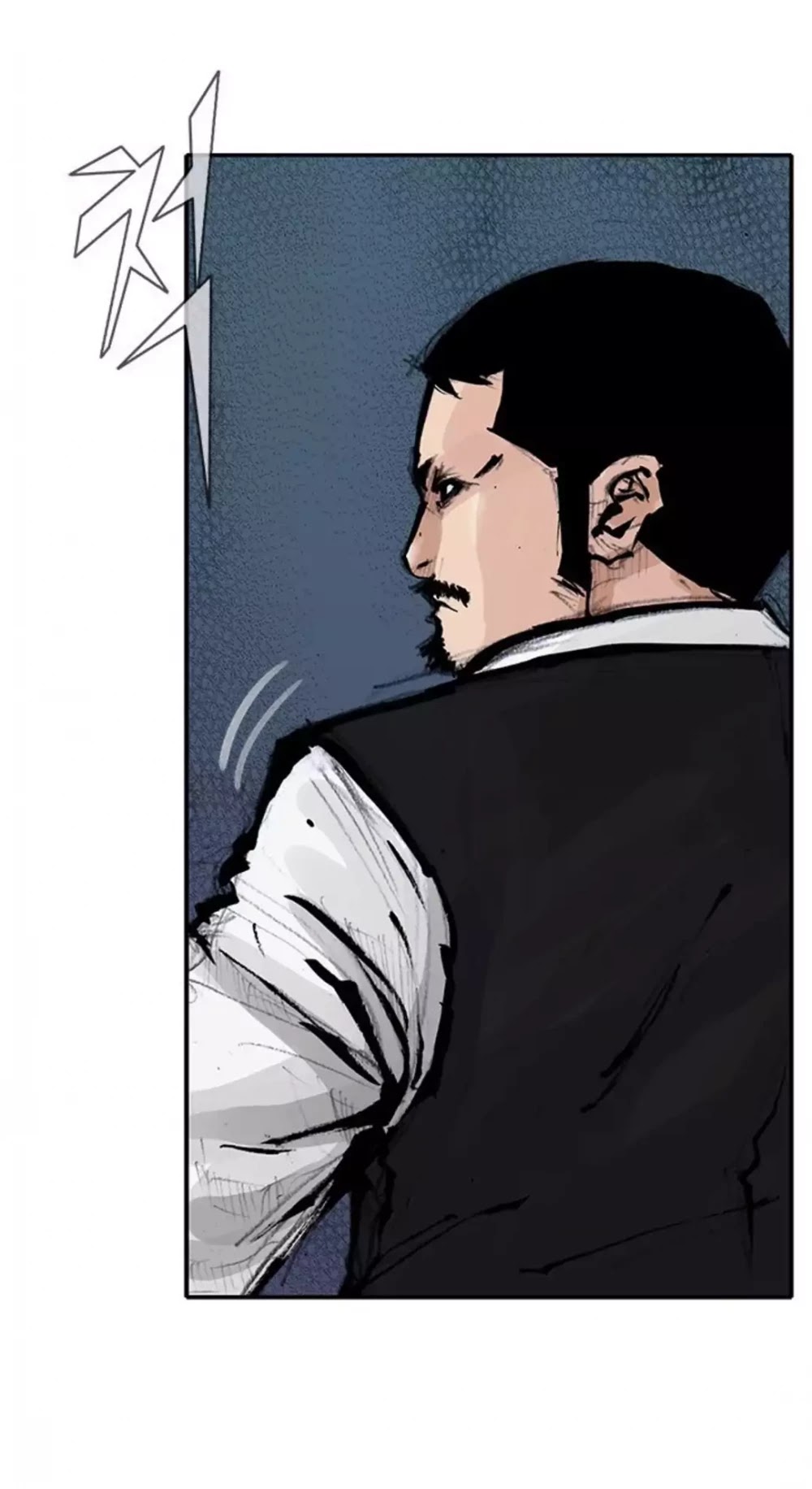 Tong Chapter 131 page 14 - Chapter 131: Vanity 37