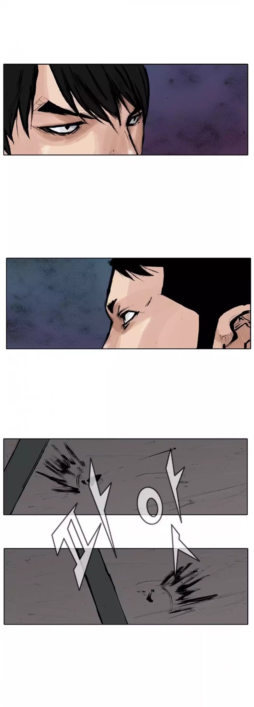 Tong Chapter 131 page 15 - Chapter 131: Vanity 37