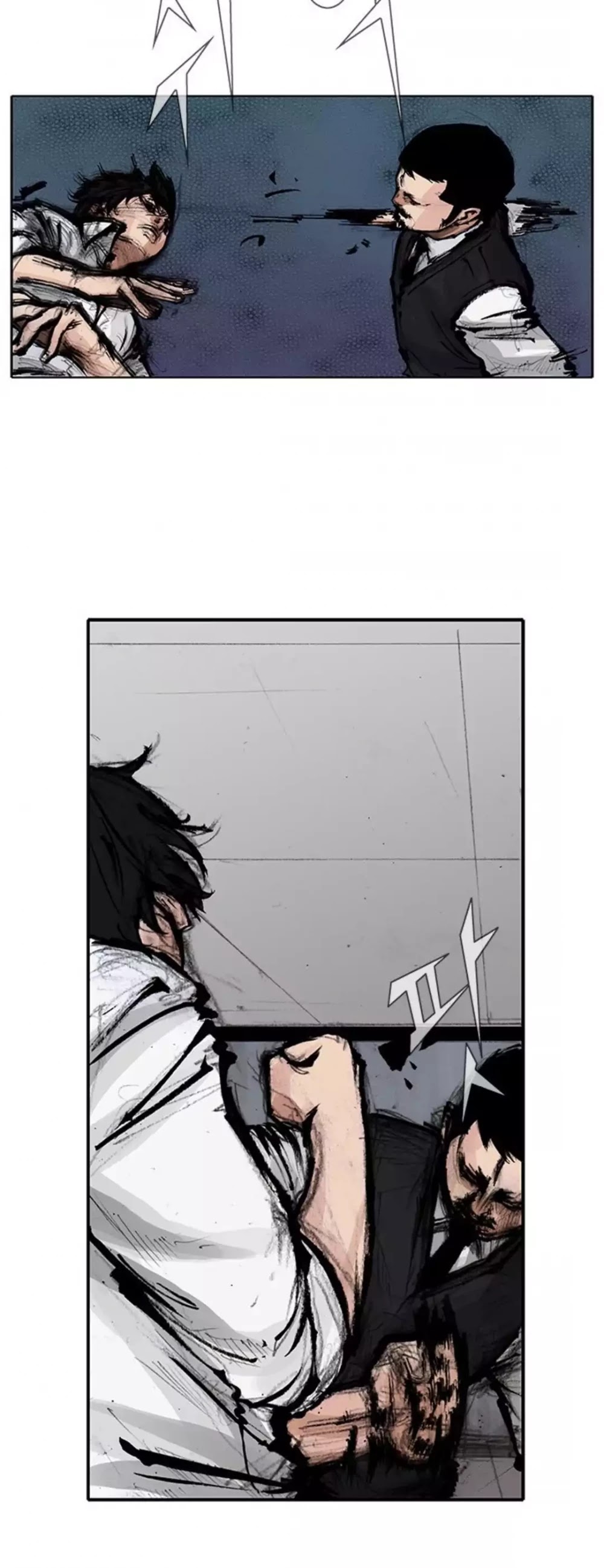 Tong Chapter 131 page 18 - Chapter 131: Vanity 37