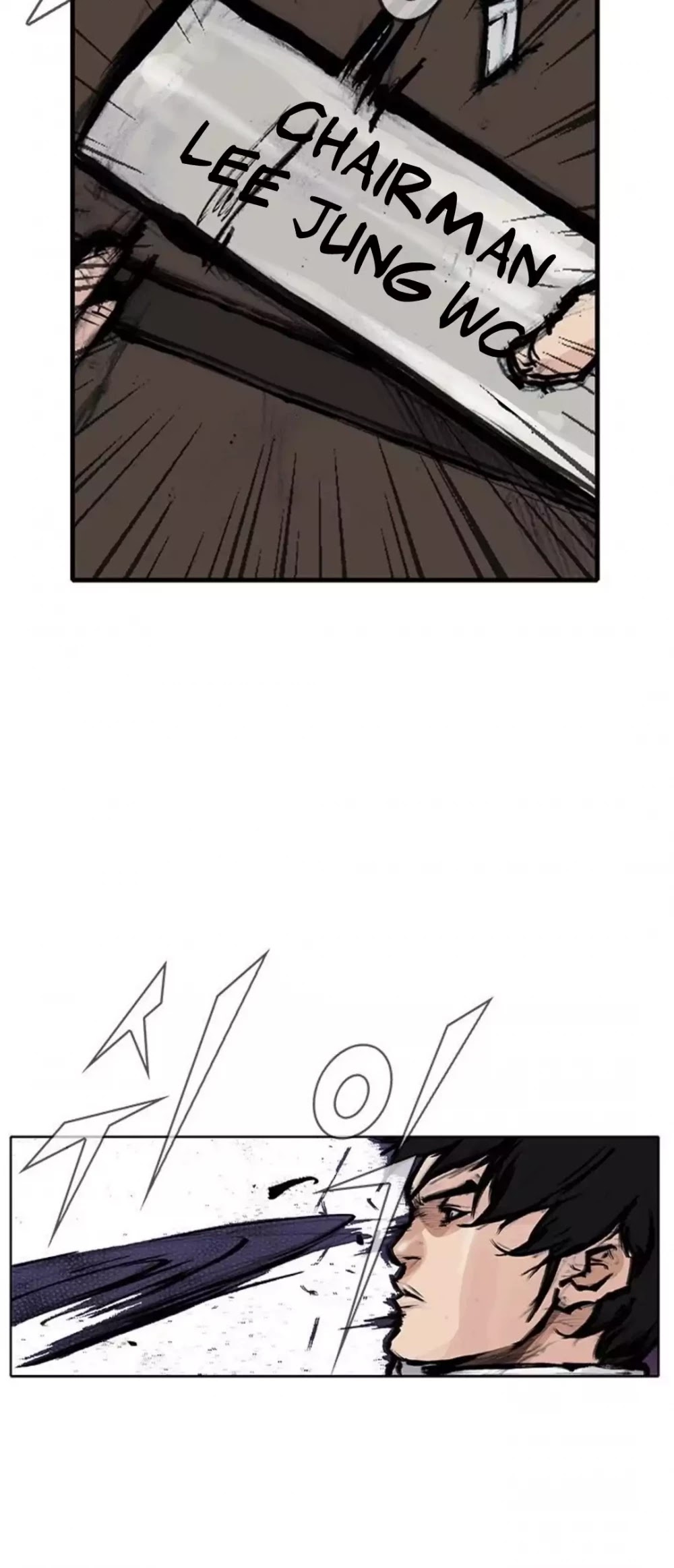 Tong Chapter 131 page 26 - Chapter 131: Vanity 37