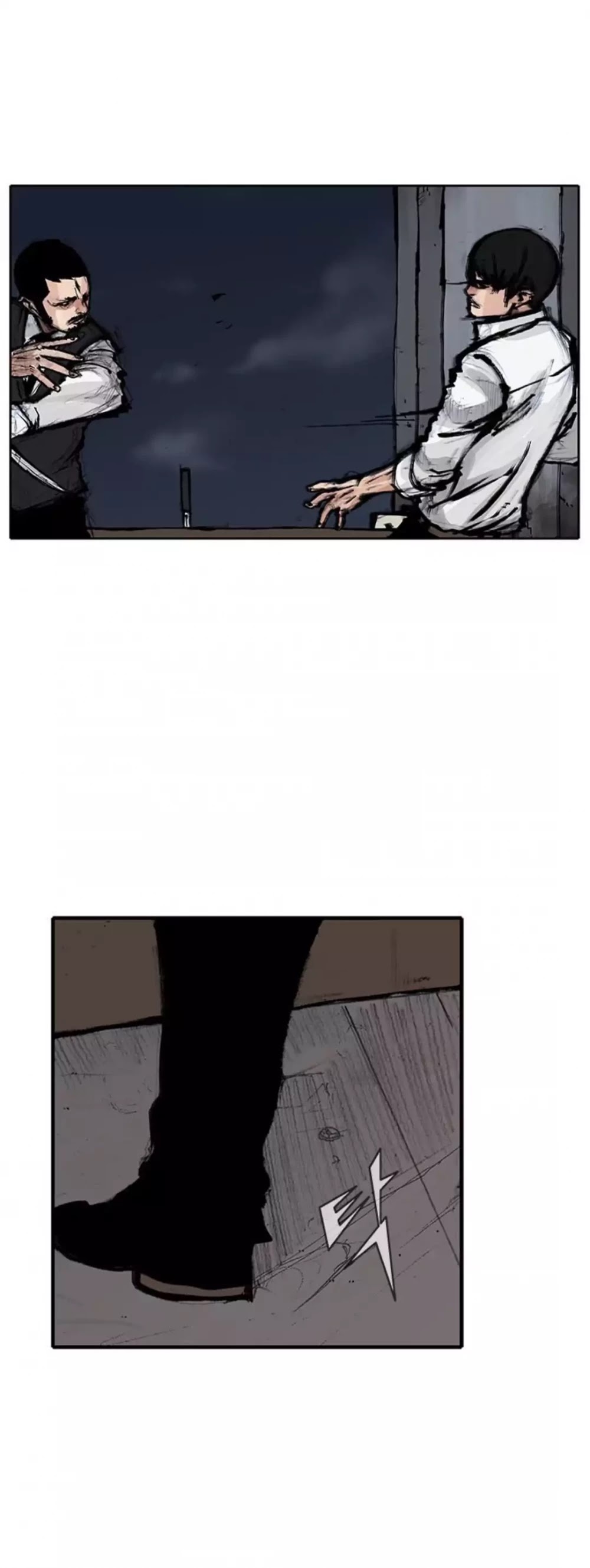 Tong Chapter 131 page 27 - Chapter 131: Vanity 37
