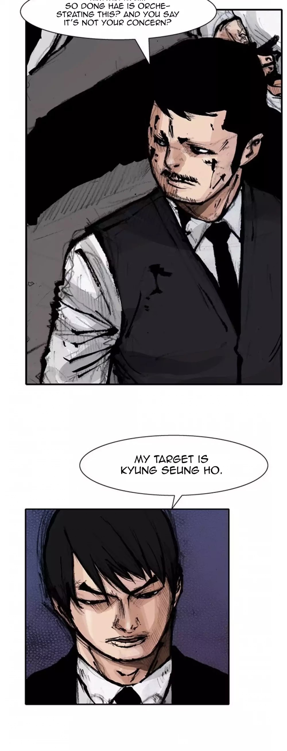 Tong Chapter 131 page 5 - Chapter 131: Vanity 37