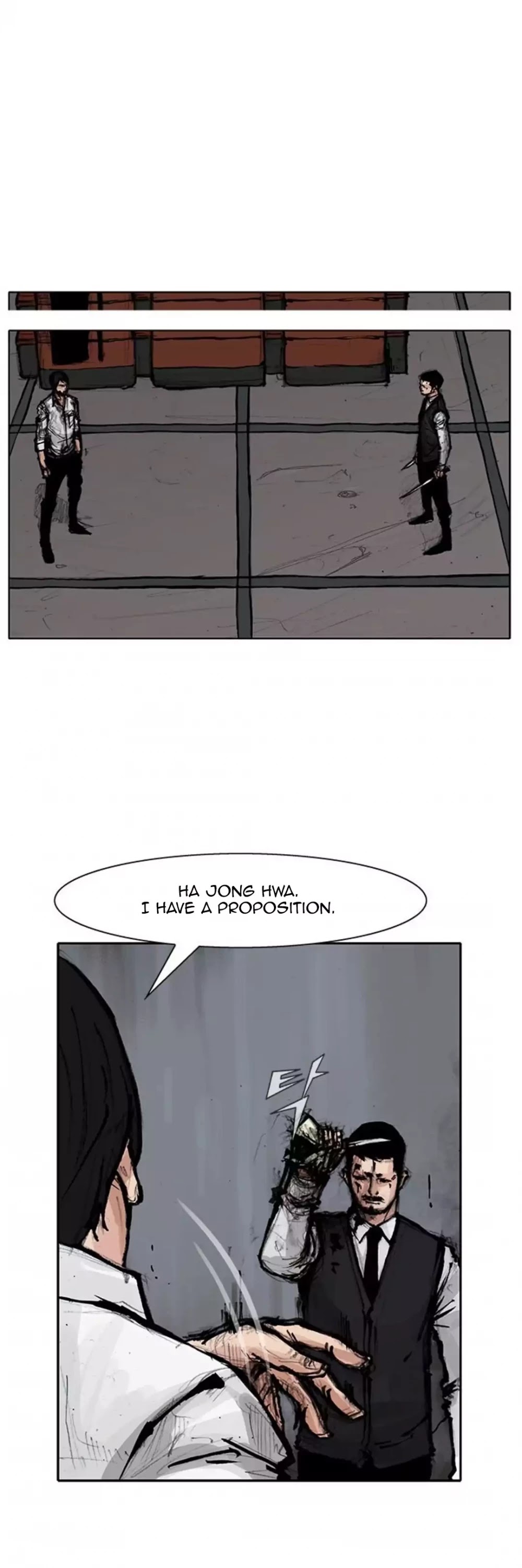 Tong Chapter 131 page 8 - Chapter 131: Vanity 37