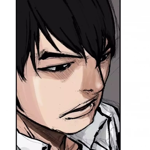 Tong Chapter 132: Vanity 38 cover