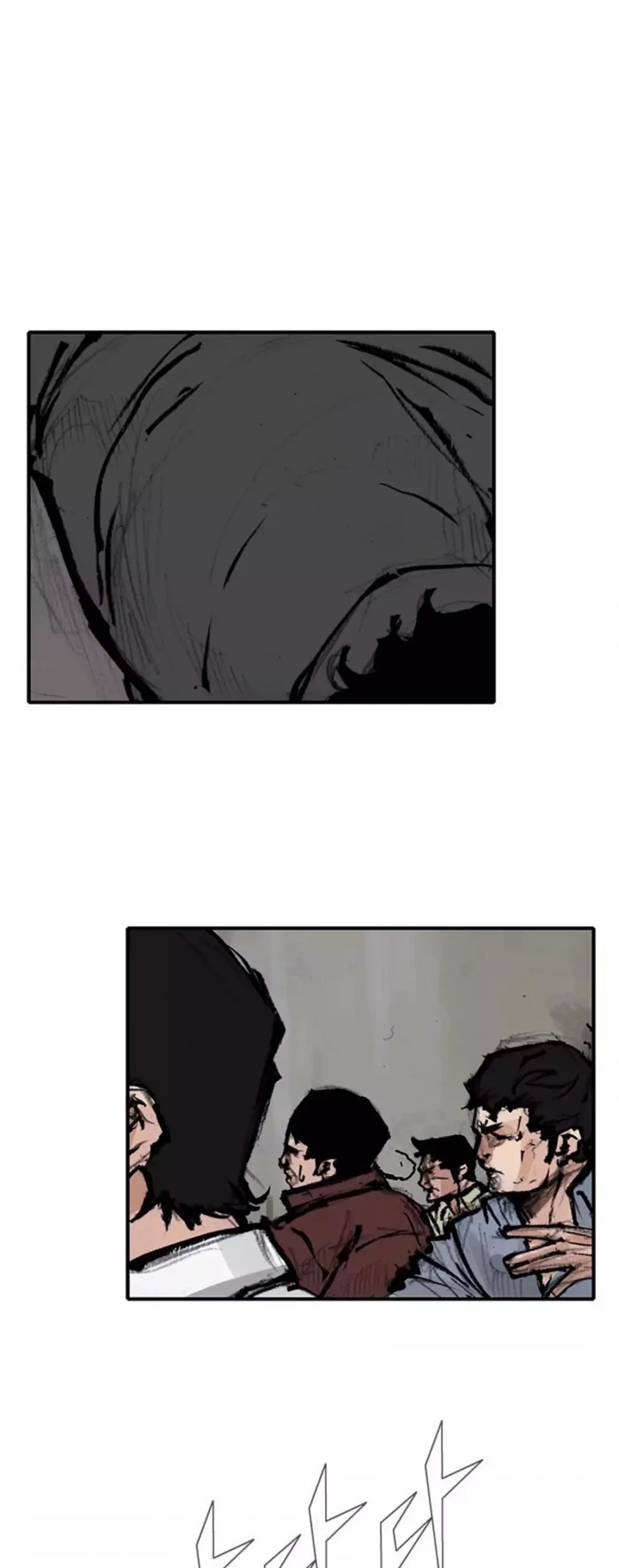 Tong Chapter 133 page 12 - Chapter 133: Vanity 39