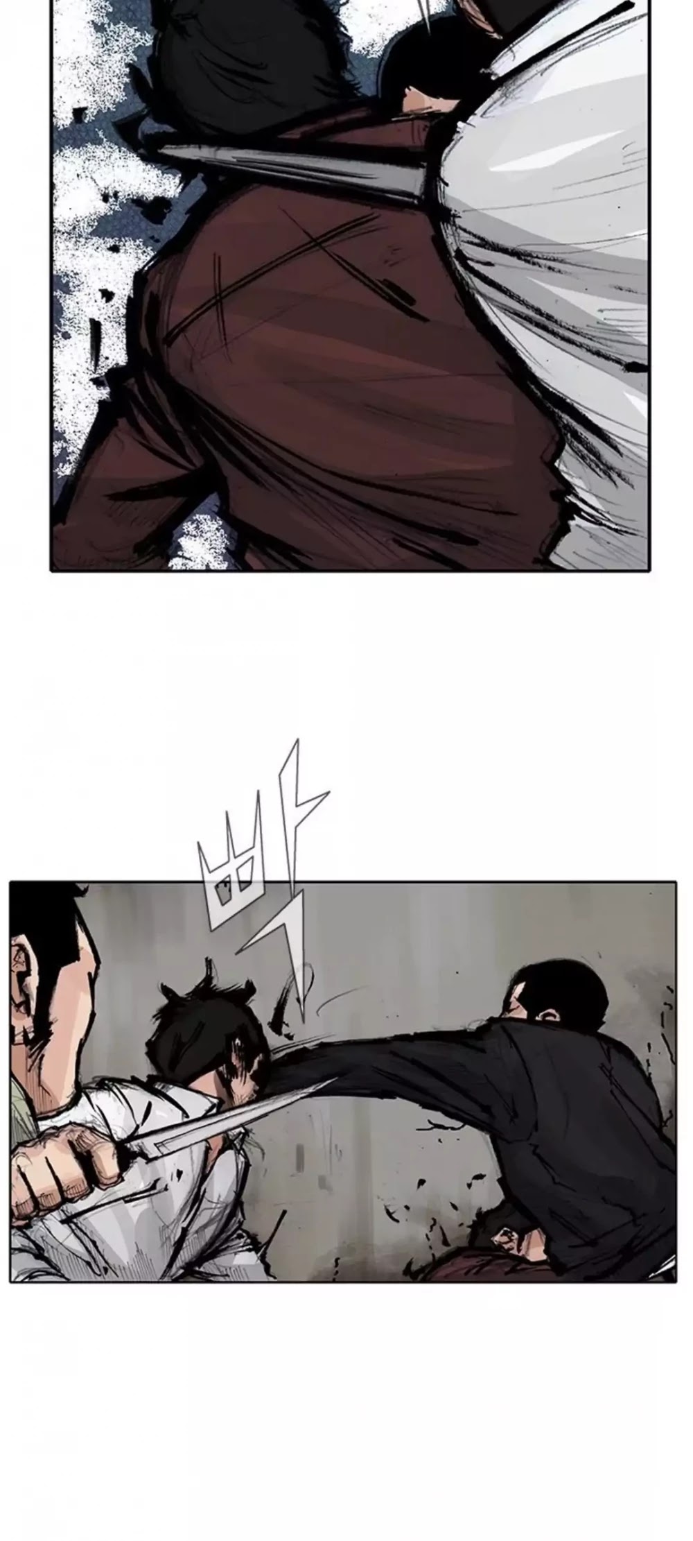 Tong Chapter 133 page 19 - Chapter 133: Vanity 39