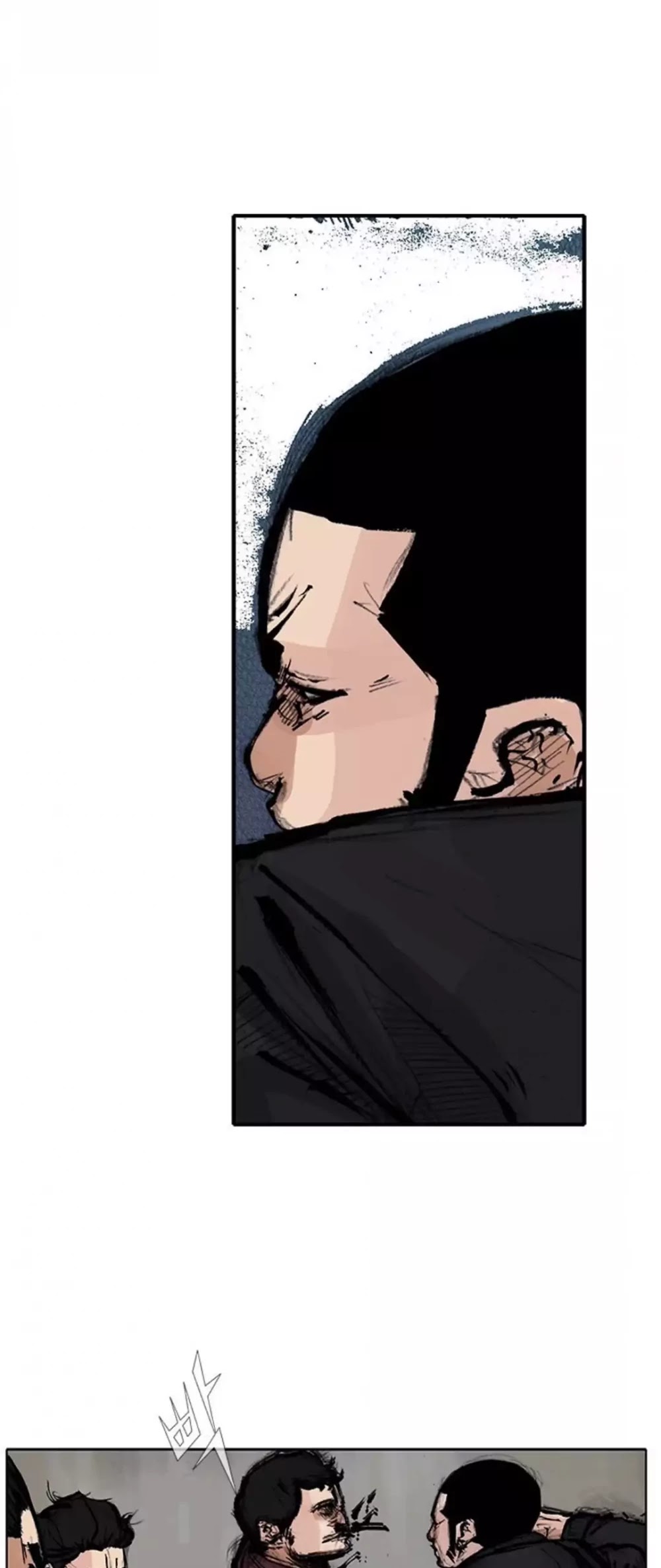 Tong Chapter 133 page 28 - Chapter 133: Vanity 39