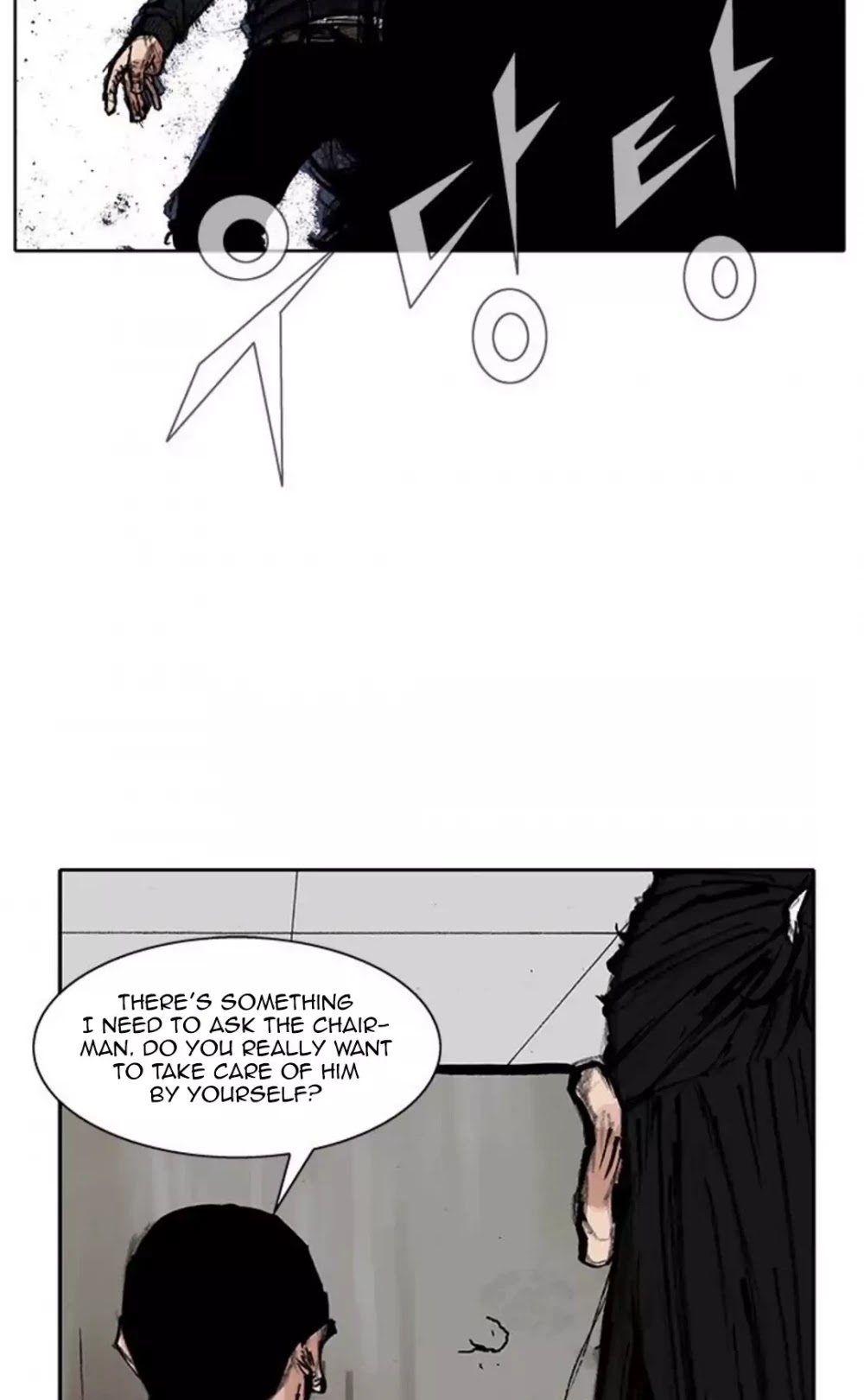Tong Chapter 134 page 15 - Chapter 134: Vanity 40