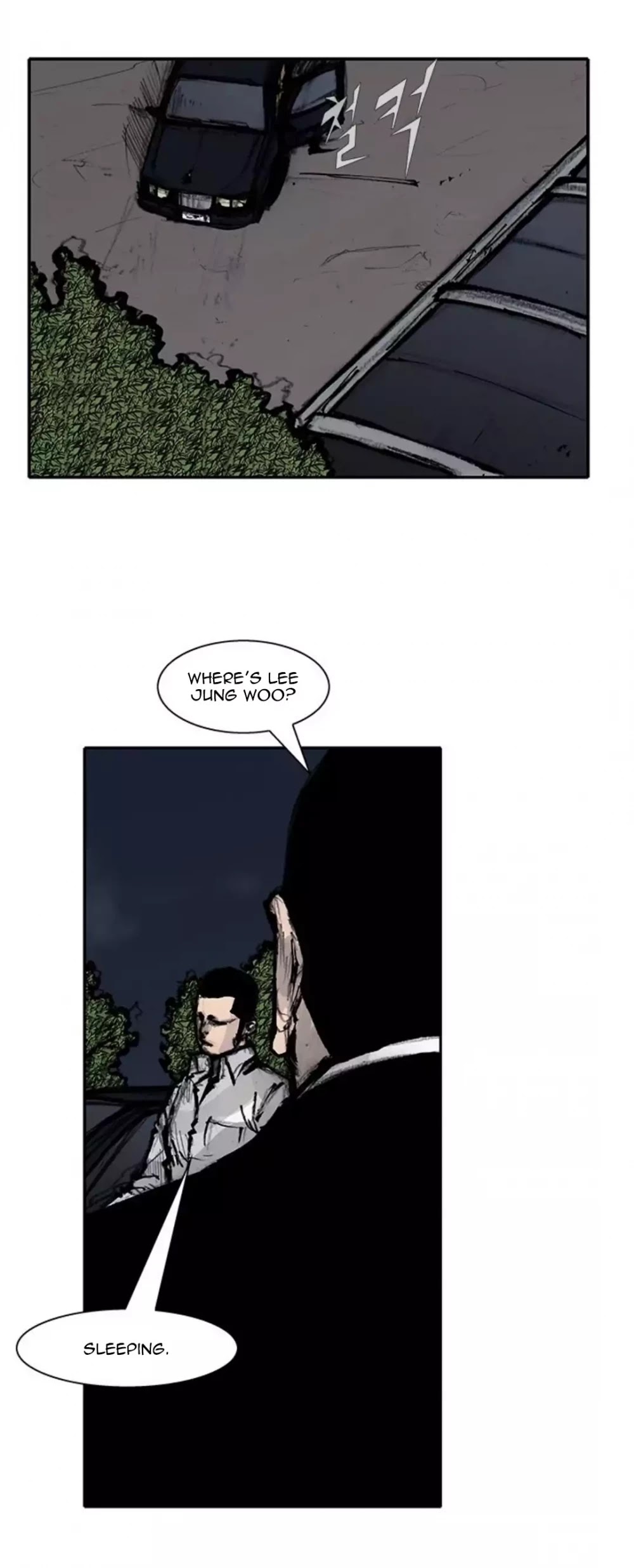 Tong Chapter 135 page 13 - Chapter 135: Vanity 41