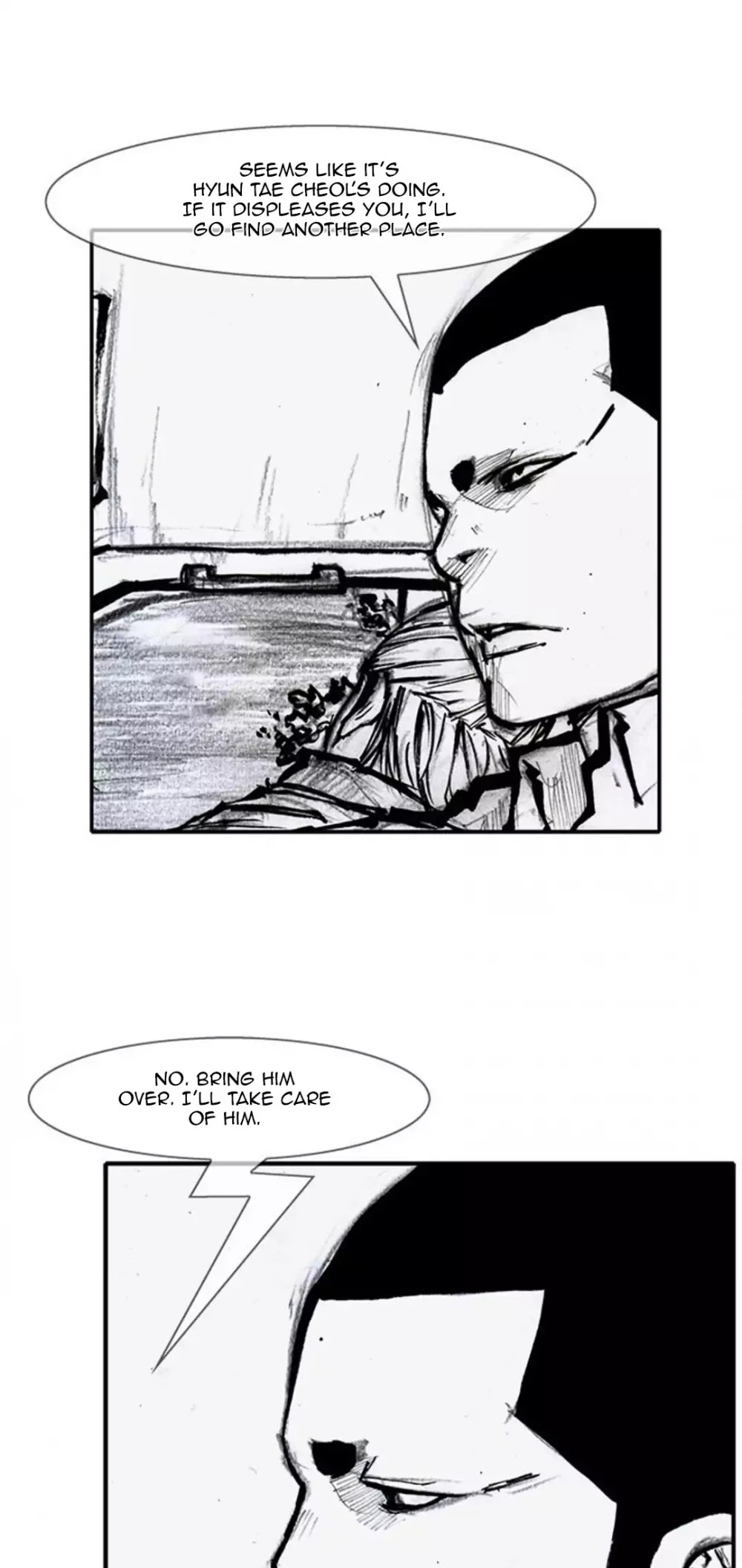 Tong Chapter 135 page 22 - Chapter 135: Vanity 41